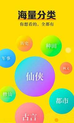 爱游戏官方app